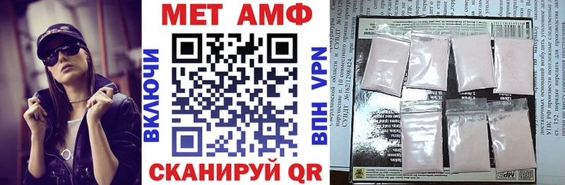 АМФ 98% Кохма