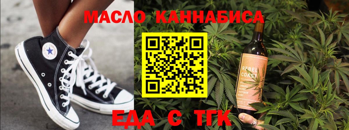 Бошки Шишки  Бошки Шишки  Наркошоп  ЭКСТАЗИ  MDMA  COCAIN  Кохма  Мефедрон кристаллы  КЕТАМИН  Вход с VPN  ГАШ 