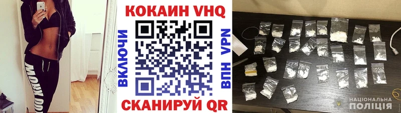 COCAIN 98%  ссылка на мегу ONION  Кохма 