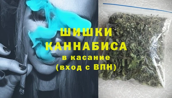 синтетический гашиш Абаза