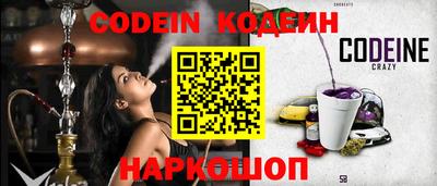 альфа пвп VHQ Бугуруслан