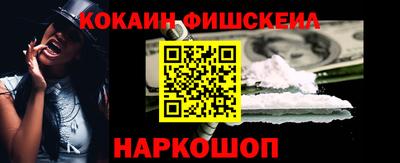 альфа пвп VHQ Бугуруслан