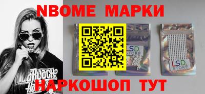 Альфа ПВП Бузулук