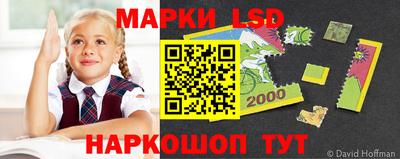 ешки Тверь