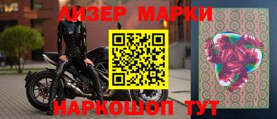 альфа пвп VHQ Бугуруслан