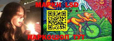 Альфа ПВП Бузулук