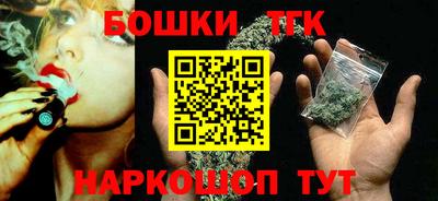 альфа пвп VHQ Бугуруслан