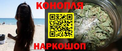 альфа пвп VHQ Бугуруслан