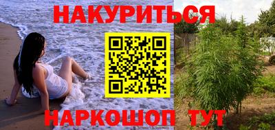 альфа пвп VHQ Бугуруслан