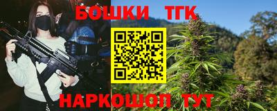 альфа пвп VHQ Бугуруслан