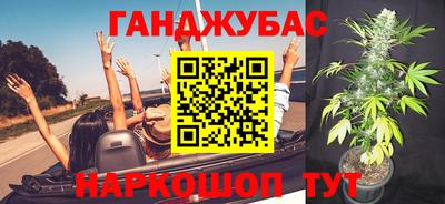 COCAINE Будённовск