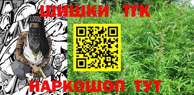 альфа пвп VHQ Бугуруслан