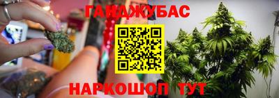Альфа ПВП Бузулук