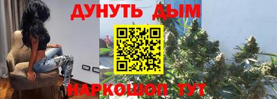COCAINE Будённовск