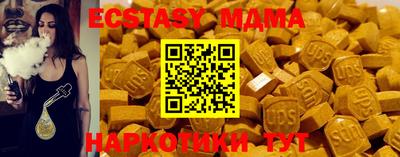 COCAINE Будённовск