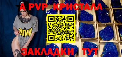 COCAINE Будённовск