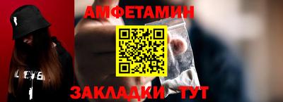 jwh Татарск