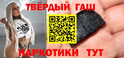 COCAINE Будённовск