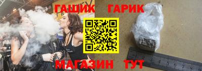 COCAINE Будённовск