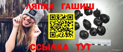 COCAINE Будённовск