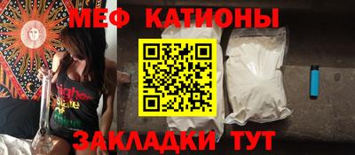 Альфа ПВП Бузулук