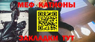 альфа пвп VHQ Бугуруслан