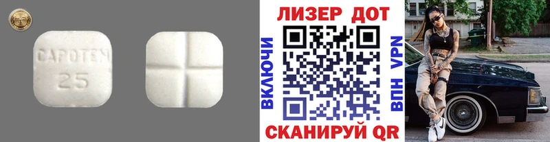 сайты даркнета клад  MEGA как войти  ЛСД экстази кислота  Кохма  что такое наркотик 