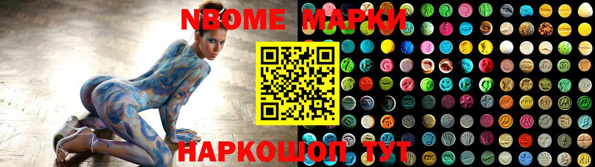 Кохма  ЛСД экстази ecstasy  Вход с VPN  Лсд 25 экстази кислота 