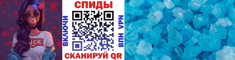 Первитин витя Кохма